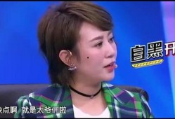 马丽爆料艾伦完整视频,揭秘背后惊人真相