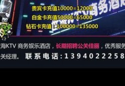 娱乐大爆料背景图片高清,高清背景图下的娱乐圈风云变幻