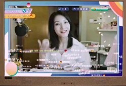 河东主播被杀爆料新闻,真相背后，网络暴力与正义的较量